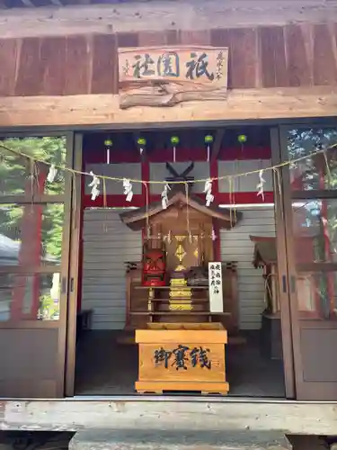 雲八幡宮(大分県)