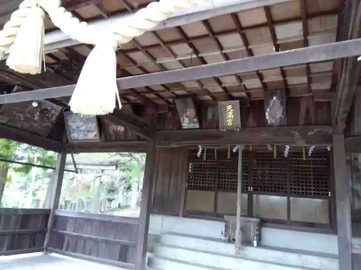 陸天満宮の本殿・本堂