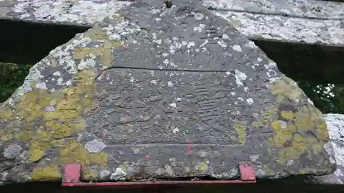 鬘神社のその他建物