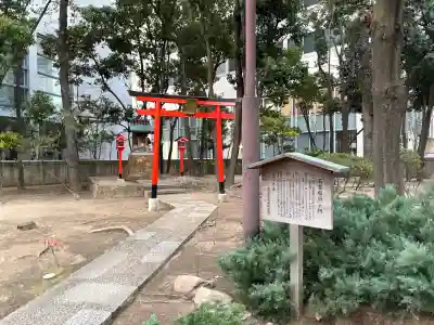 玉吉稲荷社の{uncategorized: "未分類", other: "その他", undefined: "問題あり", building: "その他建物", grave: "お墓", sacred_gate: "鳥居", guardian: "狛犬", statue: "像", buddha: "仏像", history: "歴史", nature: "自然", garden: "庭園", animal: "動物", pagoda: "塔", temizu: "手水舎", mountain_gate: "山門・神門", sanctuary: "本殿・本堂", subordinate: "末社・摂社", art: "芸術", scenery: "景色", jizo: "地蔵", ema: "絵馬", goshuin: "御朱印", omikuji: "おみくじ", items: "授与品その他", amulet: "お守り", goshuincho: "御朱印帳", eats: "食事", festival: "お祭り", votive_dance: "神楽", shichigosan: "七五三参", wedding: "結婚式", experience: "体験その他", initially: "初詣", around: "周辺", anti_infection: "感染症対策"}