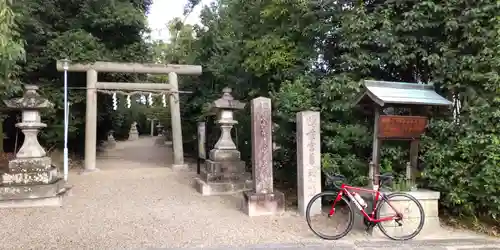 交野天神社(大阪府)