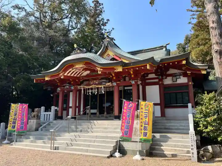 越木岩神社(兵庫県)