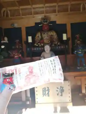 海元寺の本殿・本堂