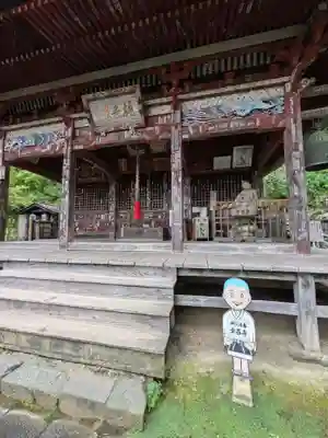 金昌寺(埼玉県)