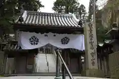 宝山寺(奈良県)