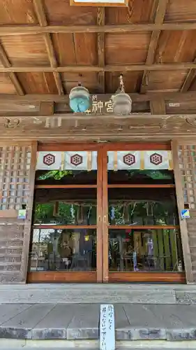 下総国三山　二宮神社のその他建物