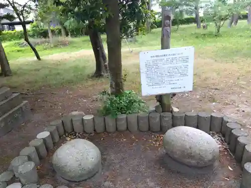 神明社(福井県)