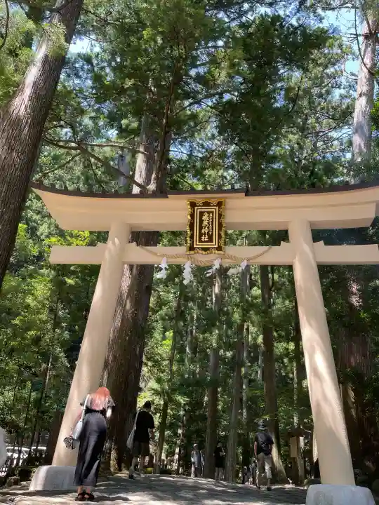 熊野那智大社(和歌山県)