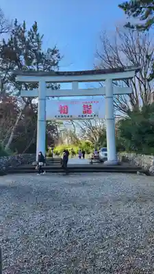 新潟縣護國神社(新潟県)
