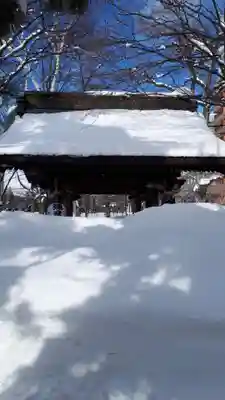 彌彦神社　(伊夜日子神社)の手水舎