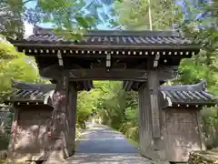 赤山禅院(京都府)