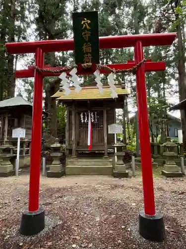 祇園八坂神社(宮城県)