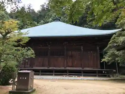 西山興隆寺(愛媛県)