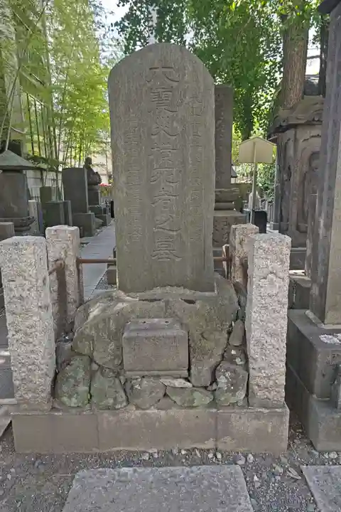 回向院(東京都)