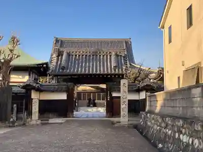 久国寺の山門・神門