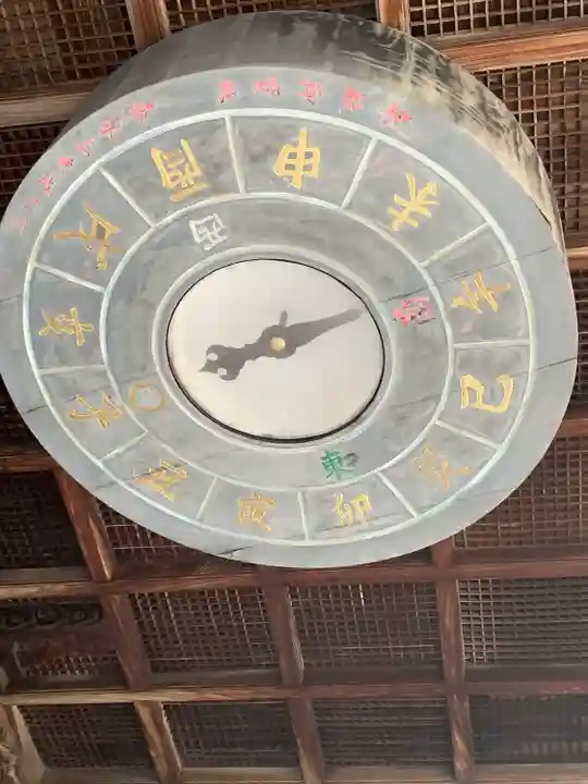 由加山 由加神社本宮のその他建物