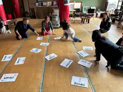 成田山瀧泉寺(北海道)