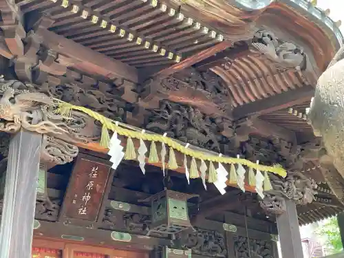 荏原神社(東京都)