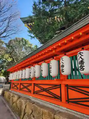 穴八幡宮(東京都)