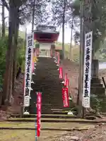 光勝寺の山門・神門
