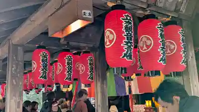 安養寺(立木観音)(滋賀県)