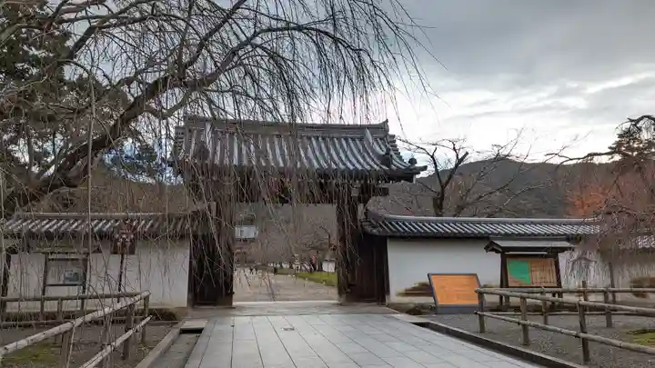 醍醐寺(京都府)