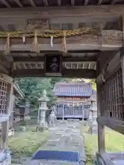 福浦　三保神社(島根県)