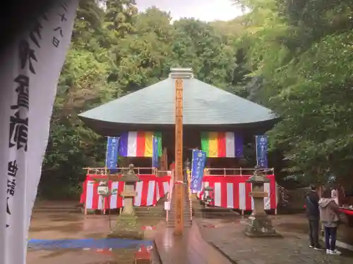 神武寺(神奈川県)