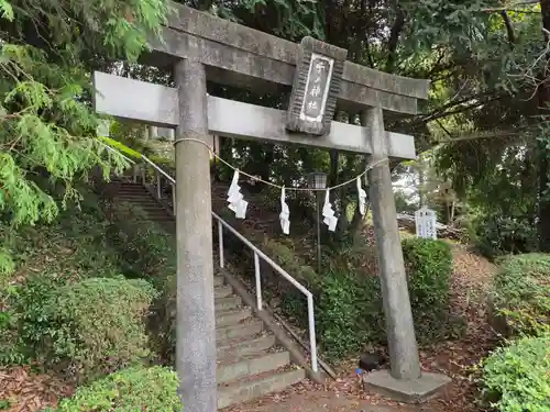 子之神社(神奈川県)