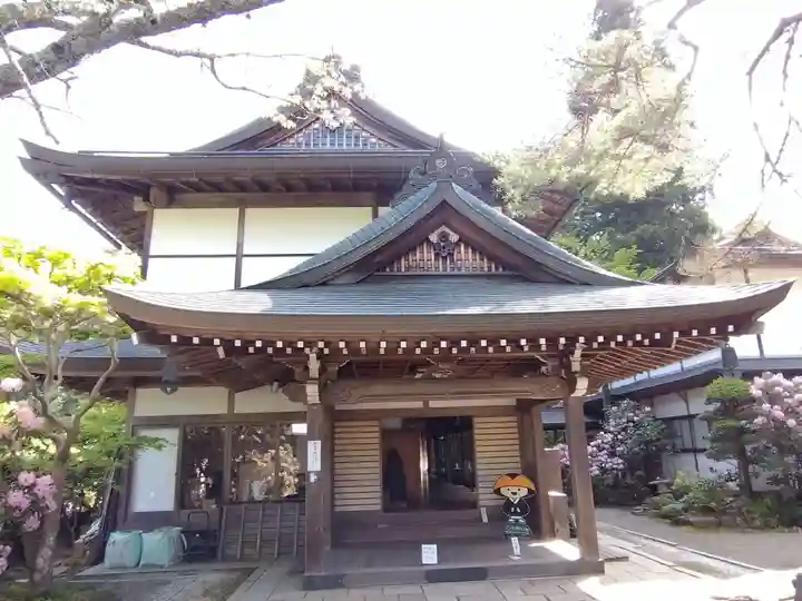 宝善院(和歌山県)