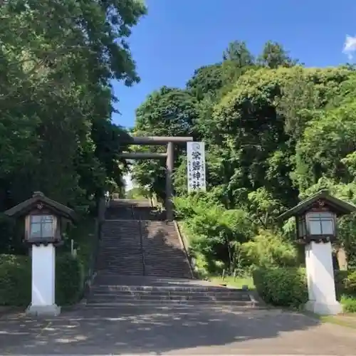 常磐神社(茨城県)