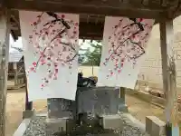 素鵞神社の{uncategorized: "未分類", other: "その他", undefined: "問題あり", building: "その他建物", grave: "お墓", sacred_gate: "鳥居", guardian: "狛犬", statue: "像", buddha: "仏像", history: "歴史", nature: "自然", garden: "庭園", animal: "動物", pagoda: "塔", temizu: "手水舎", mountain_gate: "山門・神門", sanctuary: "本殿・本堂", subordinate: "末社・摂社", art: "芸術", scenery: "景色", jizo: "地蔵", ema: "絵馬", goshuin: "御朱印", omikuji: "おみくじ", items: "授与品その他", amulet: "お守り", goshuincho: "御朱印帳", eats: "食事", festival: "お祭り", votive_dance: "神楽", shichigosan: "七五三参", wedding: "結婚式", experience: "体験その他", initially: "初詣", around: "周辺", anti_infection: "感染症対策"}