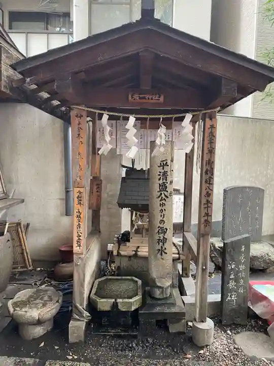 若一神社(京都府)