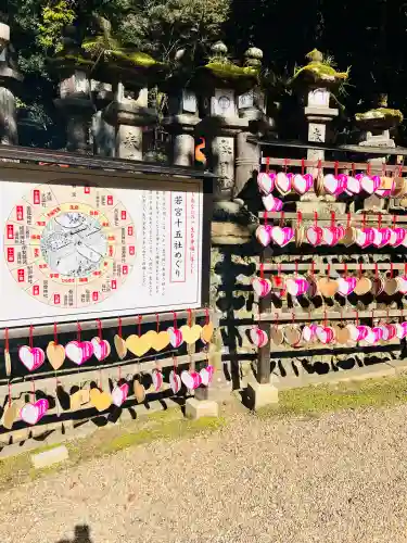 夫婦大國社（春日大社末社）(奈良県)