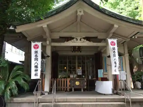 銀杏岡八幡神社の本殿・本堂