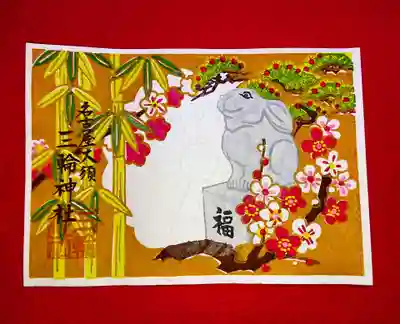 多色刷り木版画
季節を問わず飾って頂ける様
日付は入りません