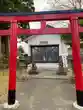 日吉神社(秋田県)