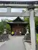 秋葉神社(岐阜県)