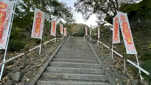 温泉神社〜いわき湯本温泉〜の景色