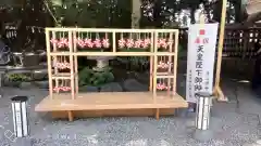 川越氷川神社の建物その他