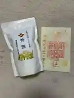 飯富稲荷神社(東京都)