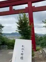 甲八幡神社(兵庫県)