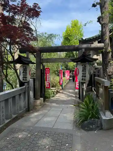 花園稲荷神社の{uncategorized: "未分類", other: "その他", undefined: "問題あり", building: "その他建物", grave: "お墓", sacred_gate: "鳥居", guardian: "狛犬", statue: "像", buddha: "仏像", history: "歴史", nature: "自然", garden: "庭園", animal: "動物", pagoda: "塔", temizu: "手水舎", mountain_gate: "山門・神門", sanctuary: "本殿・本堂", subordinate: "末社・摂社", art: "芸術", scenery: "景色", jizo: "地蔵", ema: "絵馬", goshuin: "御朱印", omikuji: "おみくじ", items: "授与品その他", amulet: "お守り", goshuincho: "御朱印帳", eats: "食事", festival: "お祭り", votive_dance: "神楽", shichigosan: "七五三参", wedding: "結婚式", experience: "体験その他", initially: "初詣", around: "周辺", anti_infection: "感染症対策"}