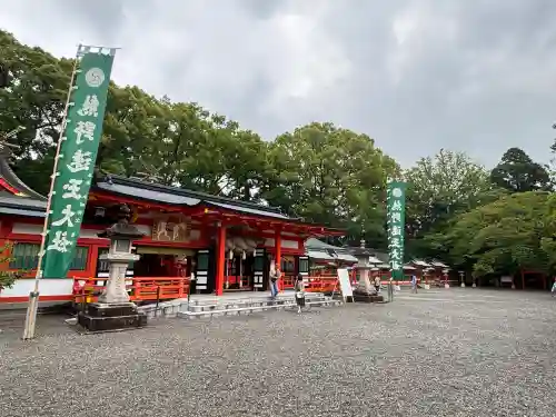 熊野速玉大社の{uncategorized: "未分類", other: "その他", undefined: "問題あり", building: "その他建物", grave: "お墓", sacred_gate: "鳥居", guardian: "狛犬", statue: "像", buddha: "仏像", history: "歴史", nature: "自然", garden: "庭園", animal: "動物", pagoda: "塔", temizu: "手水舎", mountain_gate: "山門・神門", sanctuary: "本殿・本堂", subordinate: "末社・摂社", art: "芸術", scenery: "景色", jizo: "地蔵", ema: "絵馬", goshuin: "御朱印", omikuji: "おみくじ", items: "授与品その他", amulet: "お守り", goshuincho: "御朱印帳", eats: "食事", festival: "お祭り", votive_dance: "神楽", shichigosan: "七五三参", wedding: "結婚式", experience: "体験その他", initially: "初詣", around: "周辺", anti_infection: "感染症対策"}