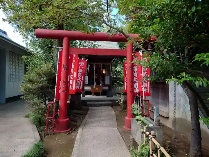 三谷八幡神社(東京都)