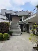 昌清寺(東京都)