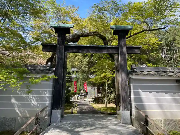 三寳寺(京都府)