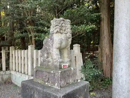 久間田神社の狛犬