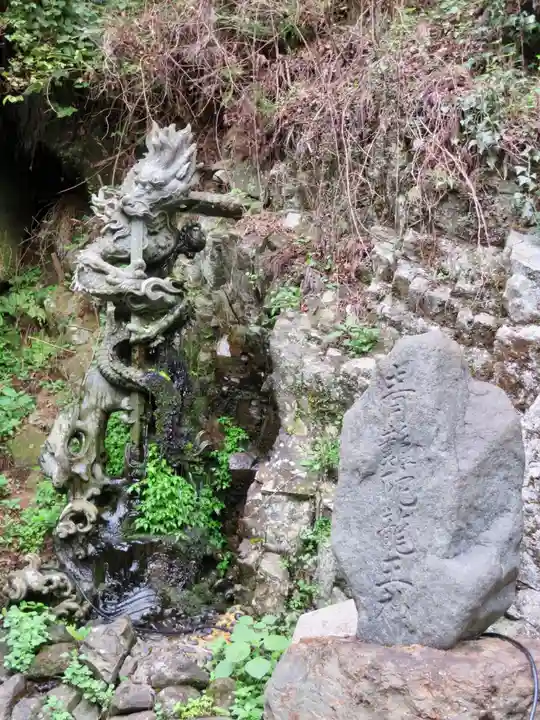 大山寺のその他建物