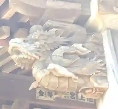 妙福寺のその他建物